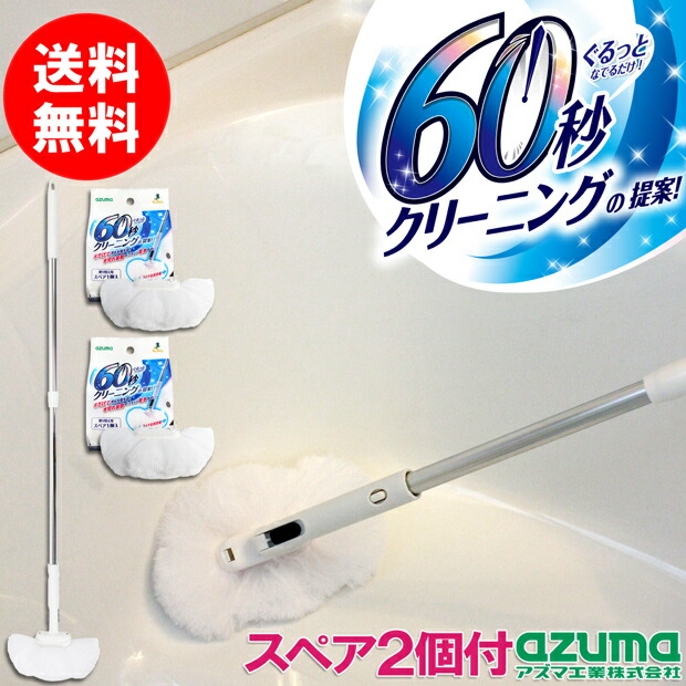 やあや722/2（鉄アレイ17kg×2個（送料込）） db-b5.jpg