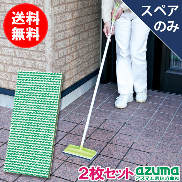 【専用】【取り置き】あじさん専用 ブランド セット 楽天市場】【純正品・新品】アクア洗濯機用のパルセーター☆1個
