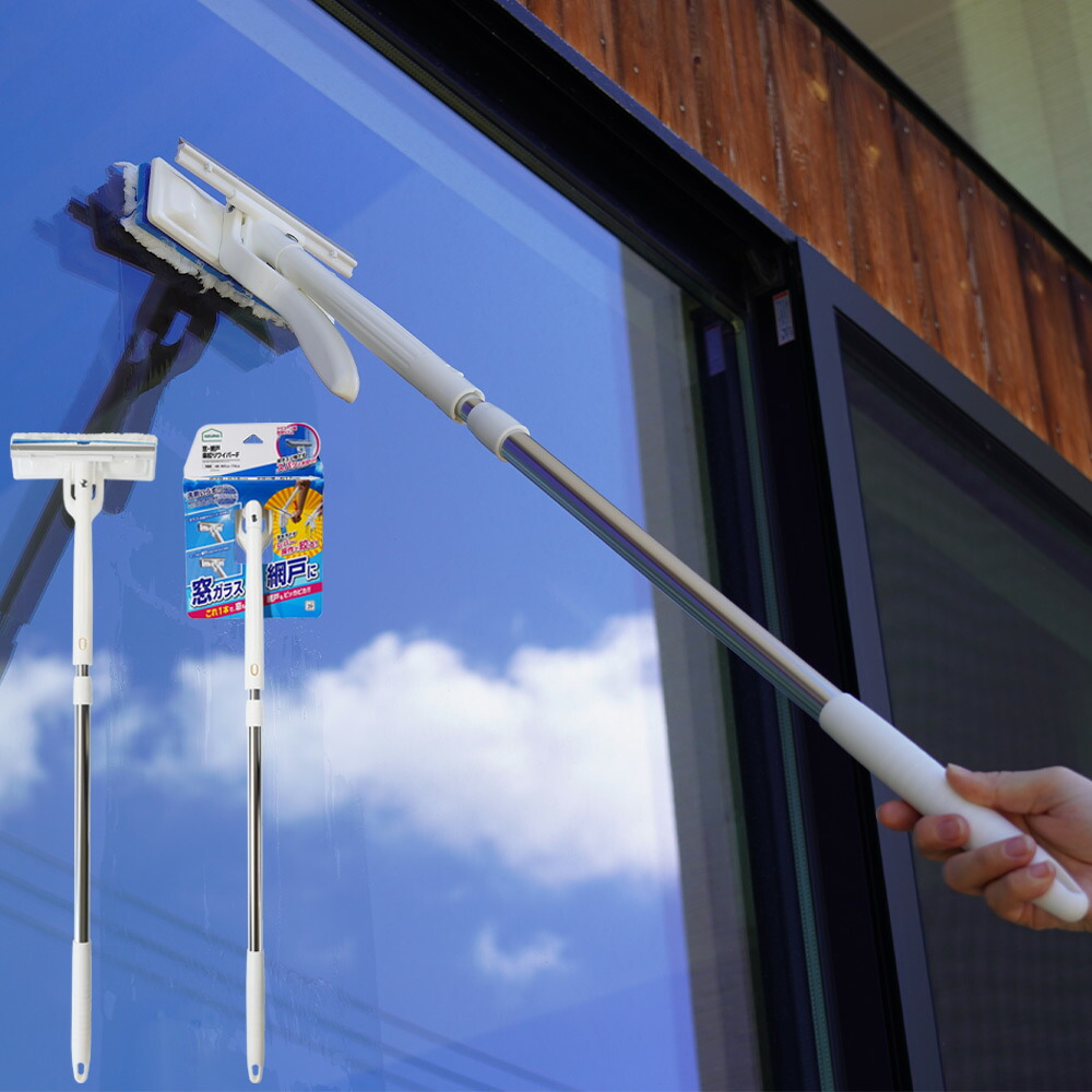 楽天市場】アズマ公式 ガラス ワイプ ワイパ つなぎ柄 全長114cm 拭き