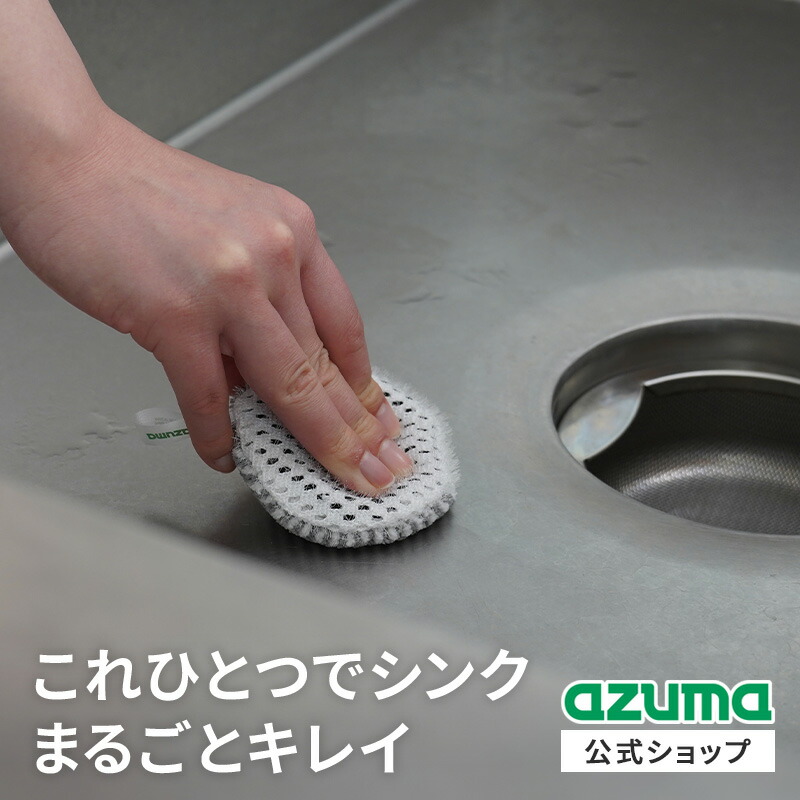お掃除大好き70本 トイレ：ピュアレストEX お掃除ラクラクすっきりデザイン