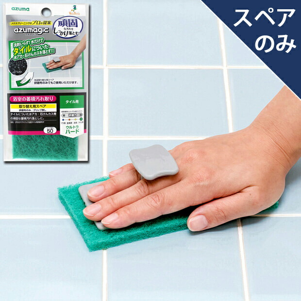 硫黄泉 Sulfurous Springs IA 4枚セット 2026年最新】Yahoo!オークション -硫黄泉(Magic: The Gathering)の中古