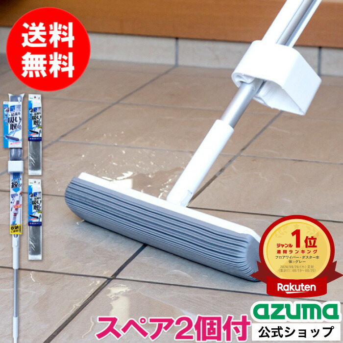 Y-mくんページ タカギ みず工房 スタンダード 蛇口一体型 浄水器 JA490MNーNNBN02