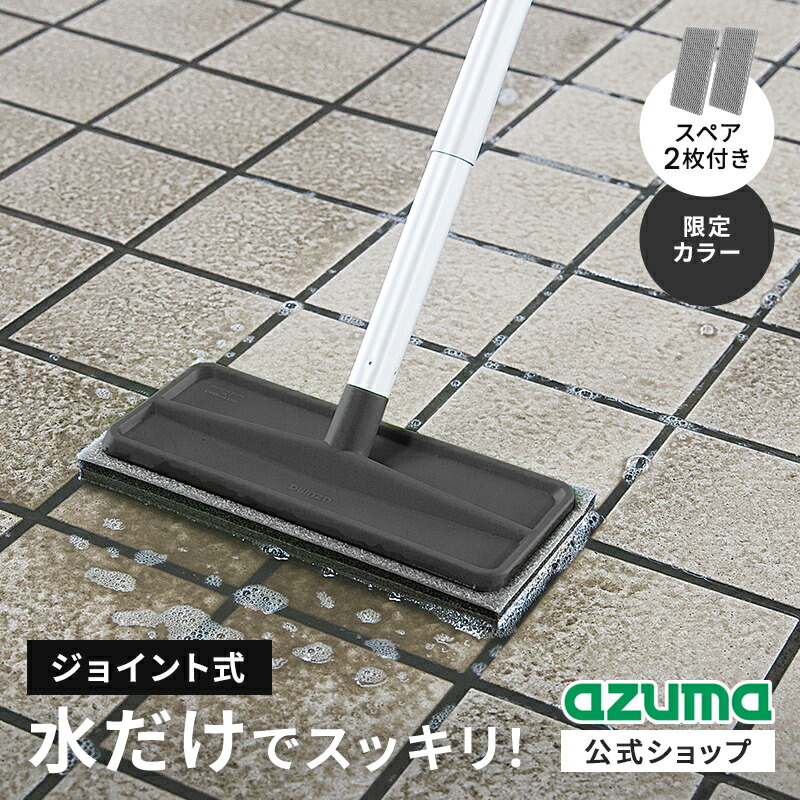 ROOMの投稿商品