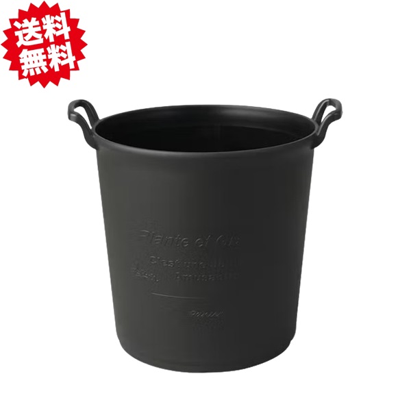 貨物輸送無料 法人様押さえる パニエポット300 黒いことBK 24個 アイカ ※人間様宅お届け出来ません。 沖縄・離島積みだし不可
