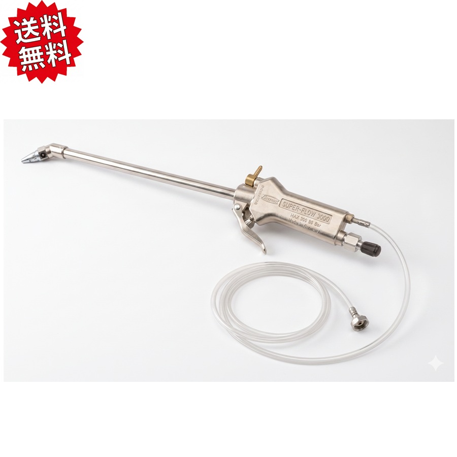 貨物輸送無料 防疫用吹きつける火器 TAC-SS あずま屋防疫 葡萄のジベレリンかた付ける 虎 北海道・沖縄・離島さし出し不可