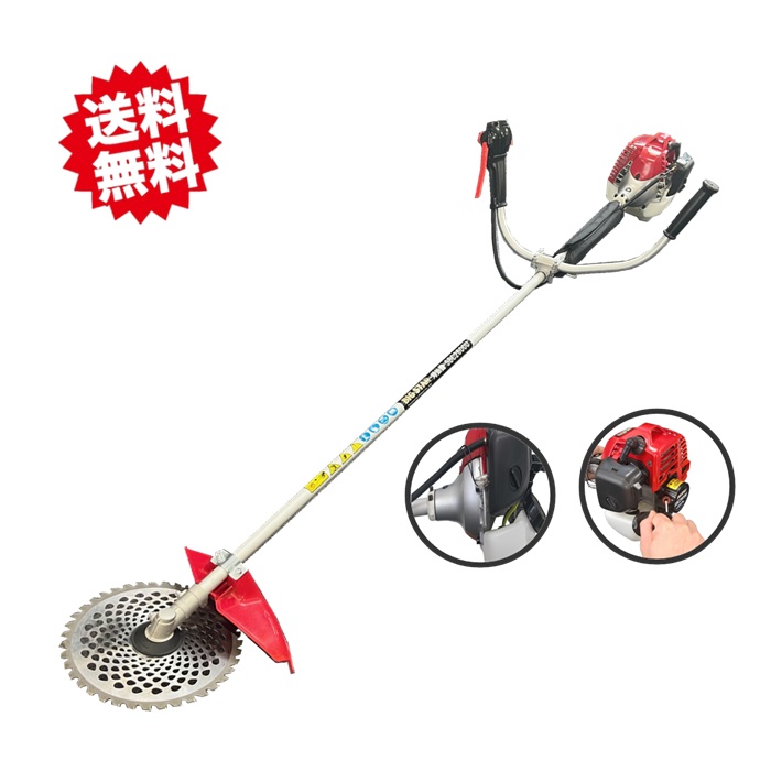 送料無料 エンジン刈払機 BIGSTAR SBC-2600 26cc 本体4.7kg シンセイ 沖縄・離島出荷不可|KAIKAI-shop