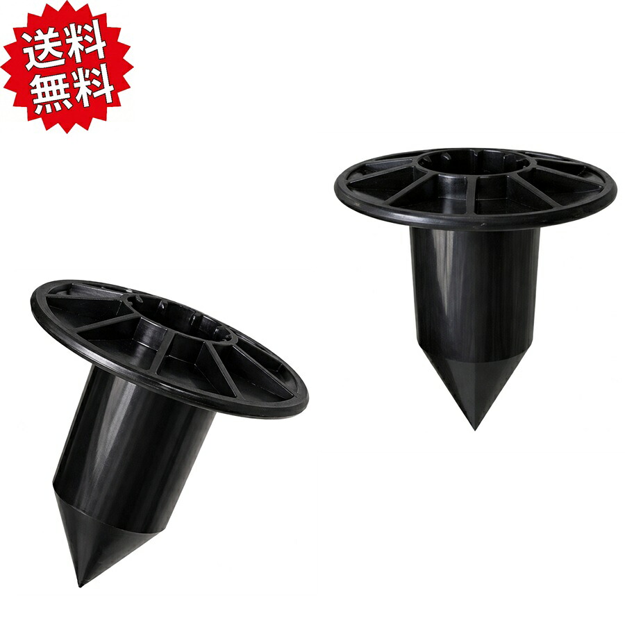 送料無料　果樹枝受けストッパー 33ｍｍ　100個　シンセイ　農園 果樹園 沖縄・離島出荷不可｜KAIKAI-shop