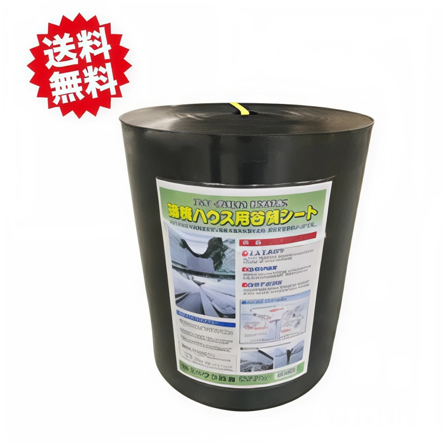 送料無料 法人様限定 谷桶シート400mm×2mm×30M 1巻 連棟ハウス ビニールハウス パイプハウス 個人宅出荷不可 エーワン新潟 北海道・沖縄・離島出荷不可