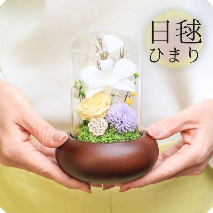 【marigonです】ブリザードフラワーアレンジお仏花タイプ一対 marigonです】ブリザードフラワーアレンジお仏花タイプ一対 一対
