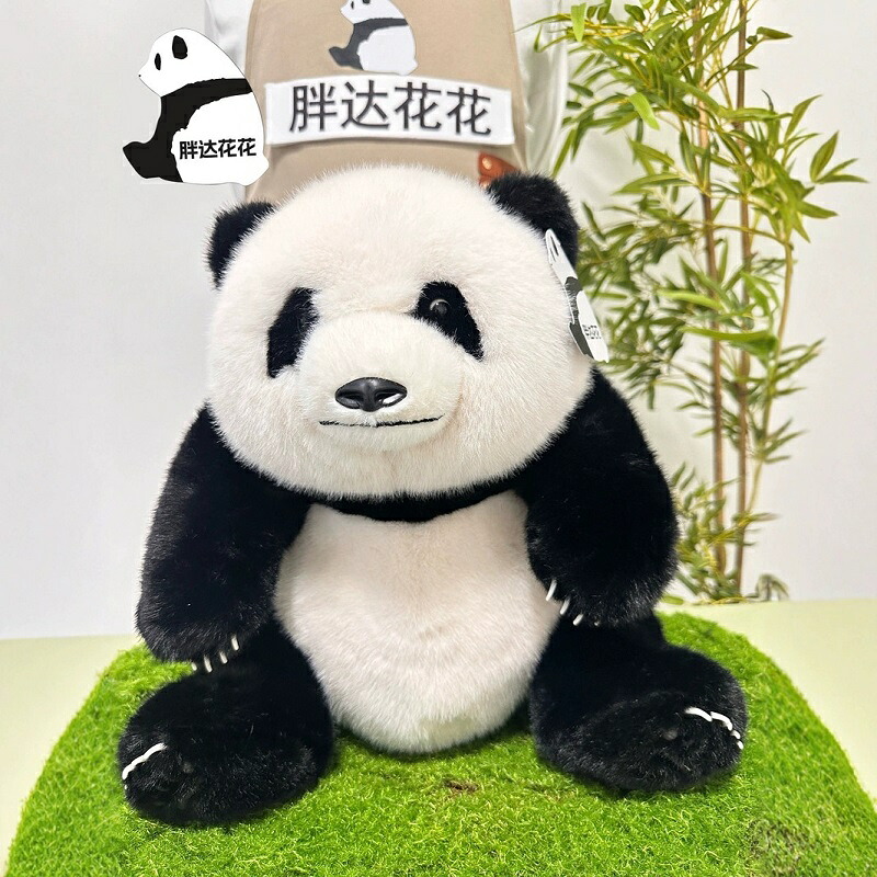 可愛らしいあやつり人形ジャイアントパンダ ぬいぐるみ ジャイアントパンダ ジャイアントパンダあやつり人形のシミュレー ミンクのコートの毛 和花 音の出るあやつり人形