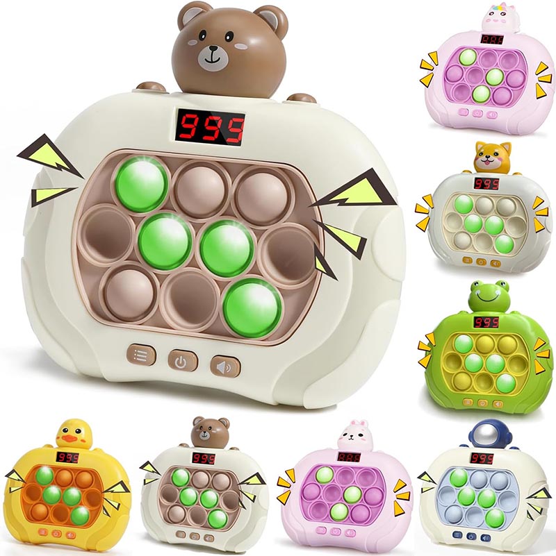 ★早い者勝ち★知育玩具セット まとめ売り 楽天市場】☆即納【最新5代目】プッシュポップ ゲーム 知育玩具