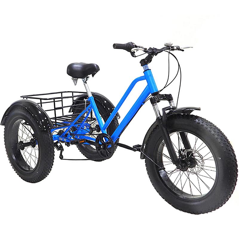楽天市場】大人の三輪車自転車20インチバスケット付きショッピング用7