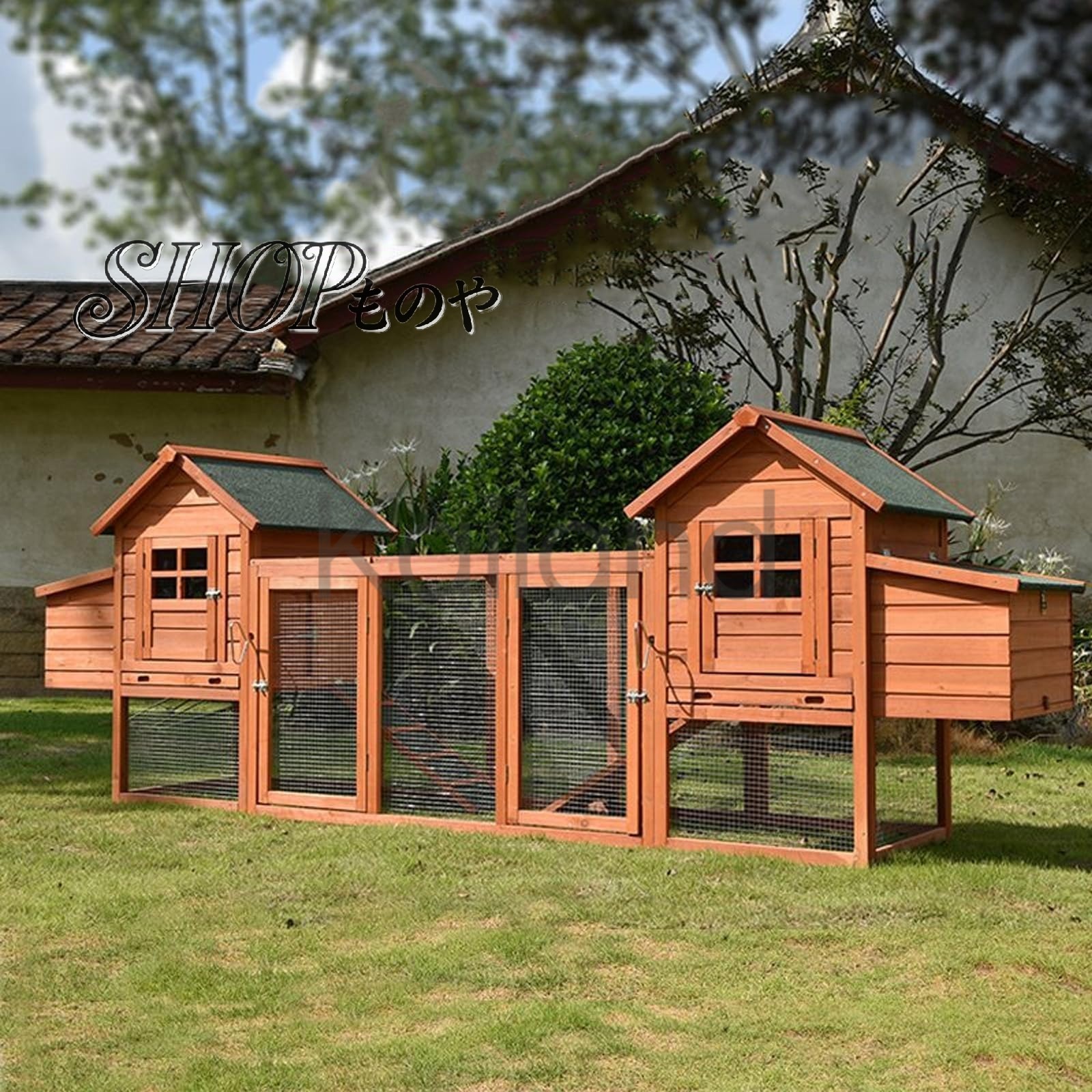 鶏小屋 屋外 木製 大型 鶏舎 ヘンハウス 砂瀝青屋根 耐候性 防雨/防風性/断熱性 家禽ケージ ウサギハッチ 七面鳥 アヒル ガチョウ飼育ケージ 家庭用 4つのネスティングボックス 滑り止め階段 組み立て簡単｜Kailand