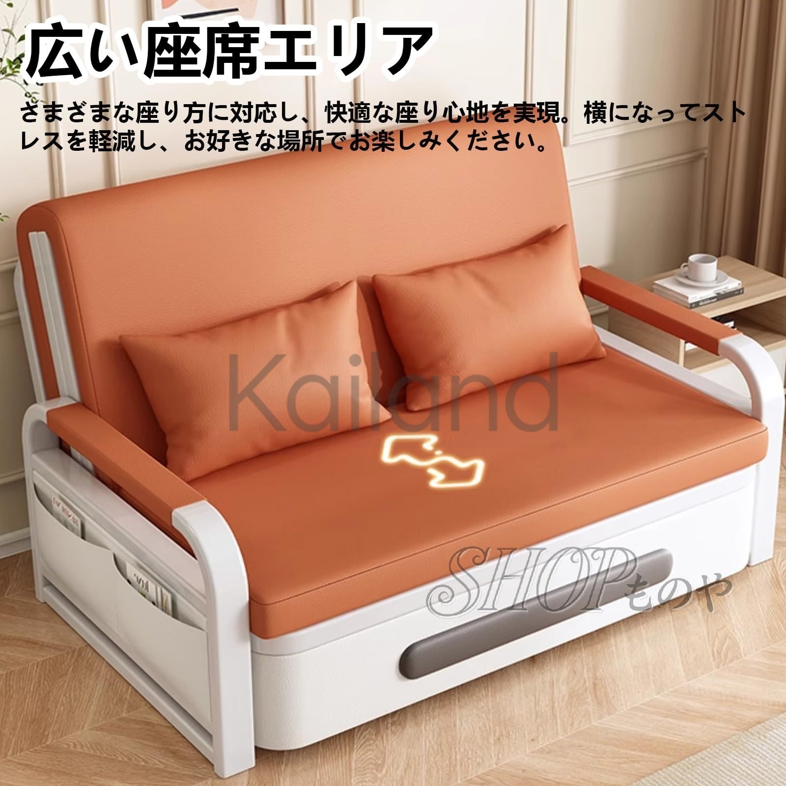 【7 月期間限定！ポイント 5 倍~】ソファーベッド そふあーベット 折りたたみソファーベッド 折沙?床 収納付き 弾力性 防水性と防汚性 お手入れ簡単 強力な耐荷重性 耐摩耗性と耐傷性 3つのモード 大容量 快適 変形しにくい 安定性と耐久性 折りたたみベッド｜Kailand