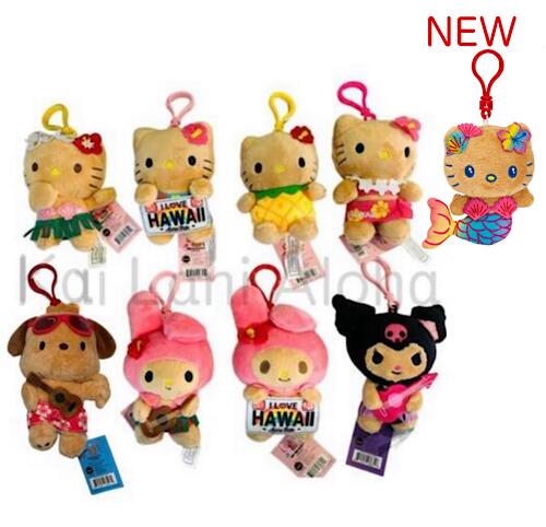 楽天市場】50周年記念 ハローキティレア 新品 日焼けキティ