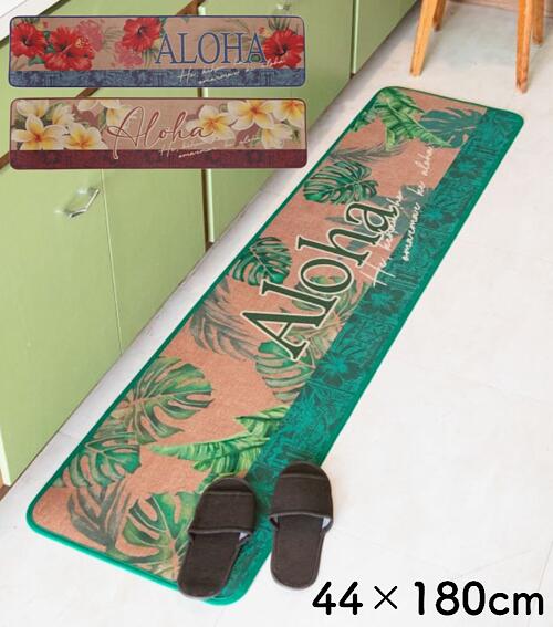 ハワイで購入、ラウハラ・マット。129×100cmの大判でチャント時や楽器置きに ラウハラマット | AlohaOutlet (アロハアウトレット)