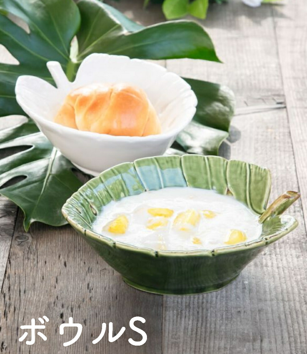  Hawaiian ボトル　4本セット ステンレス製マグボトル （レモン柄） SMH4 LG - リサと