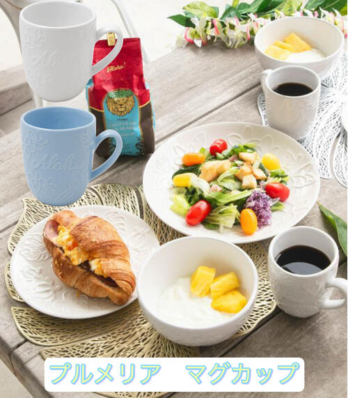 楽天市場】【送料無料】【HONOLULU COFFEE】【HAPA GIRL STUDIO