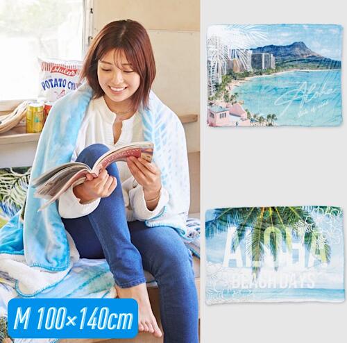 楽天市場】○o。【新作】ハワイアン ホヌ×ワーゲンバス柄 ふかふか