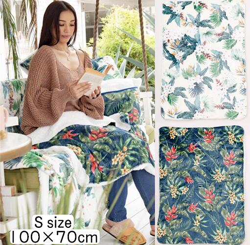 楽天市場】○o。【新作】ハワイアン ホヌ×ワーゲンバス柄 ふかふか