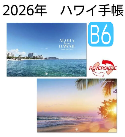 2枚セット　always sunshine co アート 杉本篤史 サーフィン 2025年最新】杉本篤史の人気アイテム - メルカリ