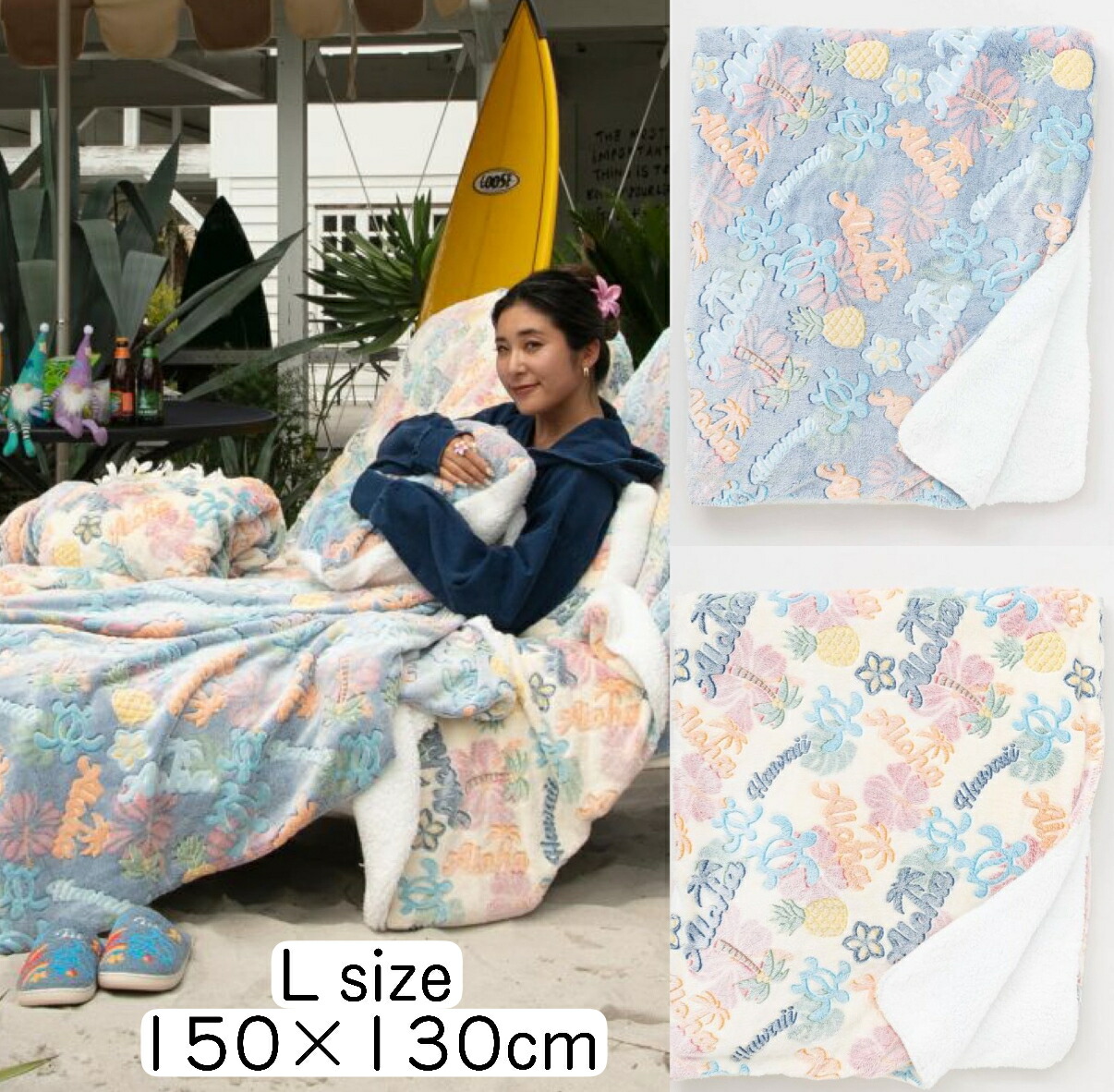 楽天市場】○o。2024 ハワイアン ホヌ×ハイビスカス レインボー