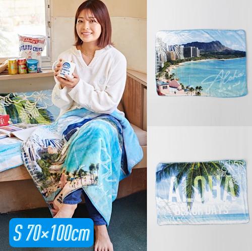 楽天市場】○o。【新作】ハワイアン ホヌ×ワーゲンバス柄 ふかふか