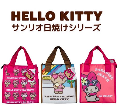 楽天市場】○o。正規品 ハワイアン ABCストア 日焼け ぬいぐるみ