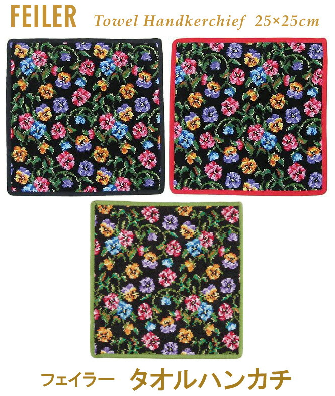 フェイラー　ポケモン　ラブリーコスメ　ピカチュウ　イーブイ　ハンカチ3枚セット ポケモン』デザインの商品が「ラブラリー バイ フェイラー」にて発売