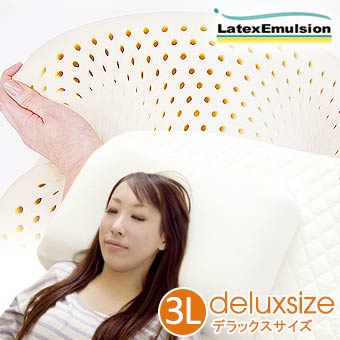 高反発 枕 ラテックス枕 3L デラックスタイプ 高反発枕/高反発 ラテックス/天然ゴム/肩こり/マシュマロ/枕/まくら/マクラ 5,666円