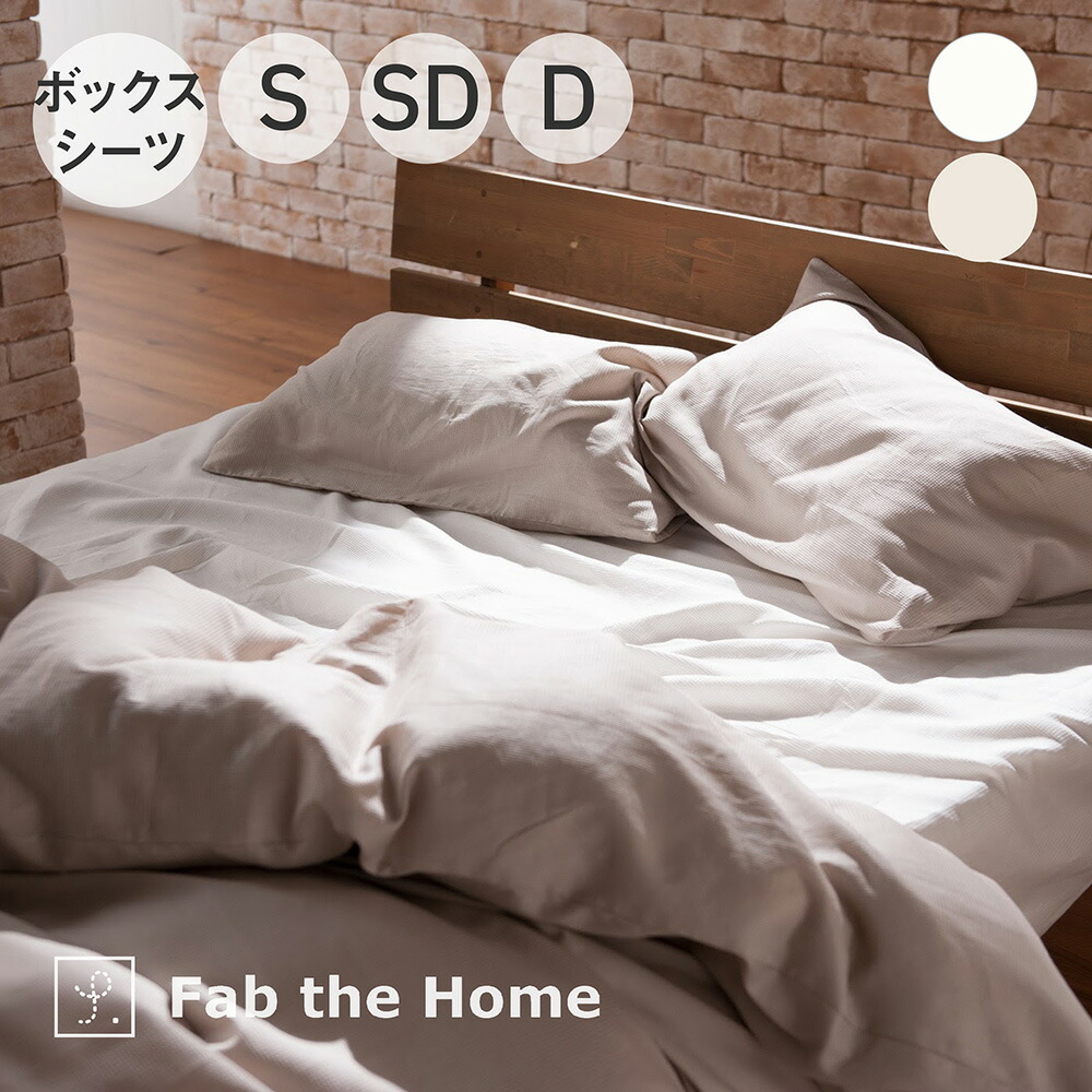 楽天市場】コットン メモリーフォーム トッパー 66166約100x200x5cm 肌