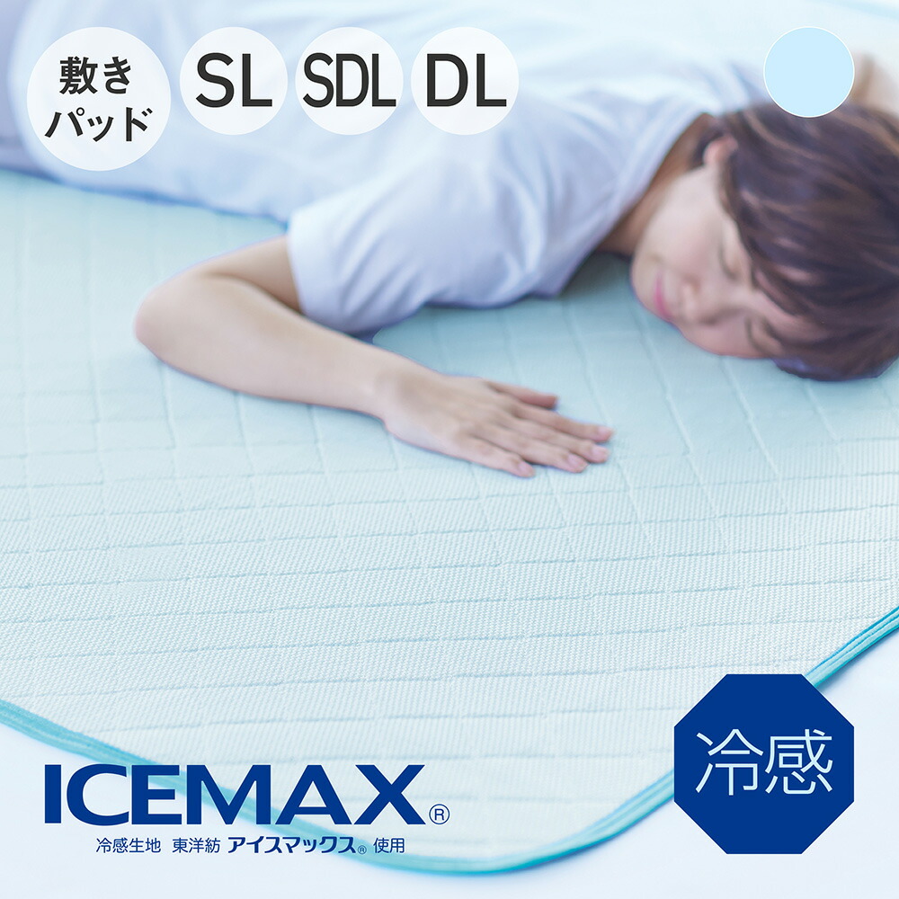 商いもの文芸批評にご協調主義をお願いいたします