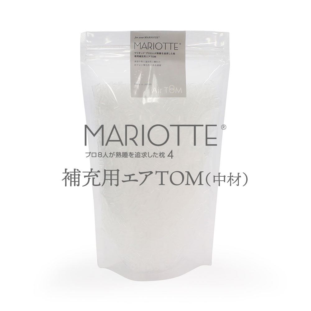 楽天市場】MARIOTTE 4 プロ8人が熟睡を追求した枕 マリオット 楽天市場】MARIOTTE 4 プロ8人が熟睡を追求した枕 マリオット