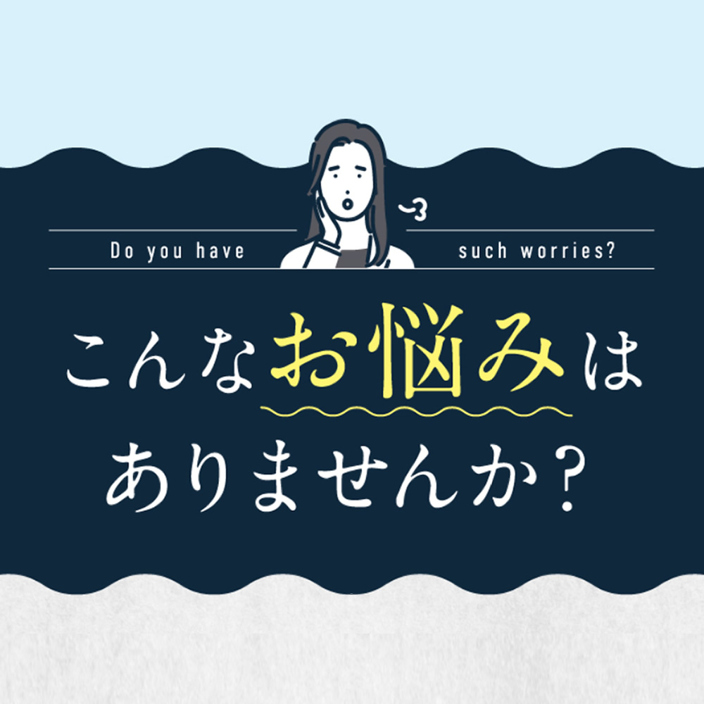 百貨店 6袋15%OFFGABA 約6ヶ月分 送料無料 gaba ギャバ 配合 サプリメント リラックス リフレッシュ 血圧 改善 ストレス