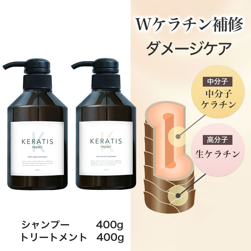 楽天市場】＼楽天ランキング1位獲得／ 【美容室専売】 DEEP