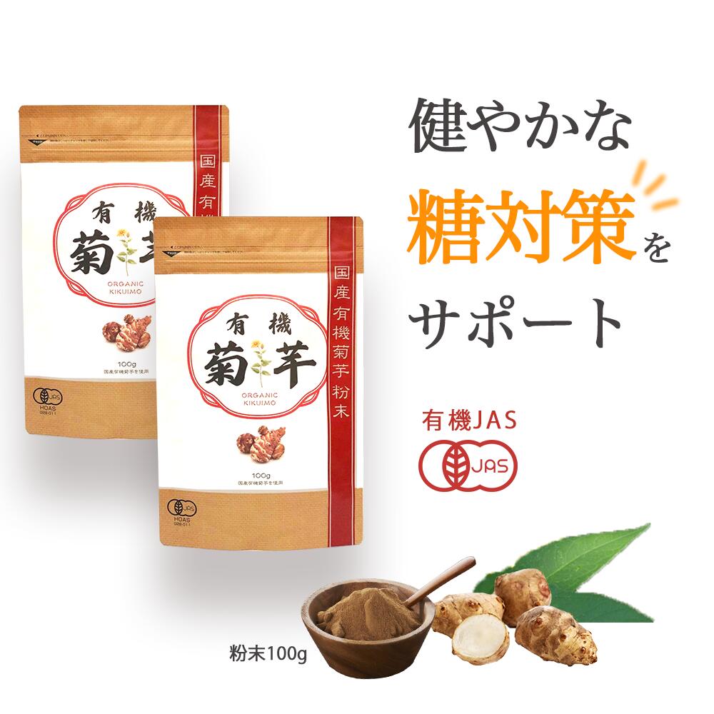 kiku_002.jpg