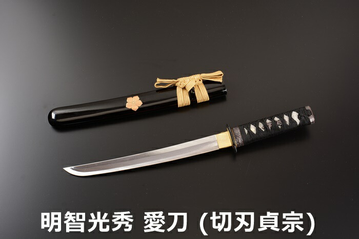 白鞘 短刀 8寸5分 無銘 掛台付き (美術刀 模造刀) 神社 奉納 ドス 御守 ...