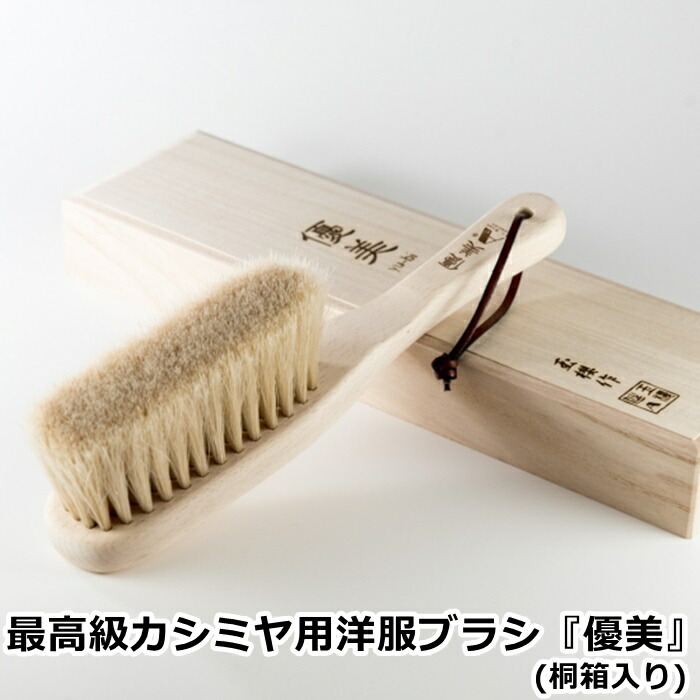 小さなお子さんに持たせるのにぴったりのごく小さい西洋手ぬぐいや汗手拭いを集めました♪