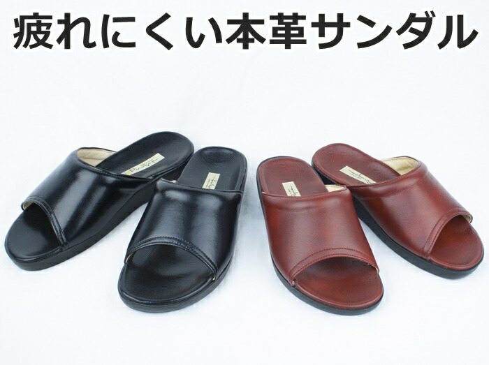 楽天市場】【SALE】 足をやさしく包み込む快適シューズ Semler