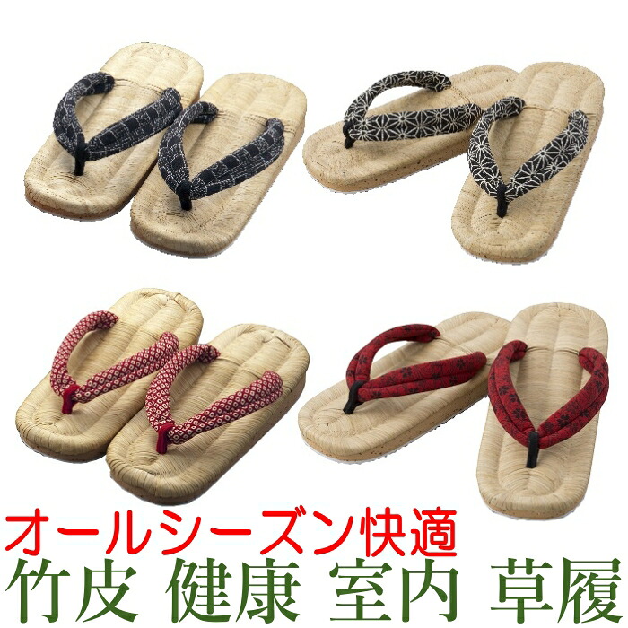 小さなお子さんに持たせるのにぴったりのごく小さい西洋手ぬぐいや汗手拭いを集めました♪