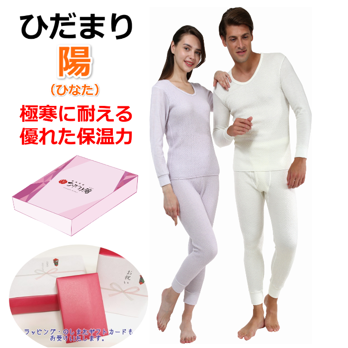 小さなお子さんに持たせるのにぴったりのごく小さい西洋手ぬぐいや汗手拭いを集めました♪