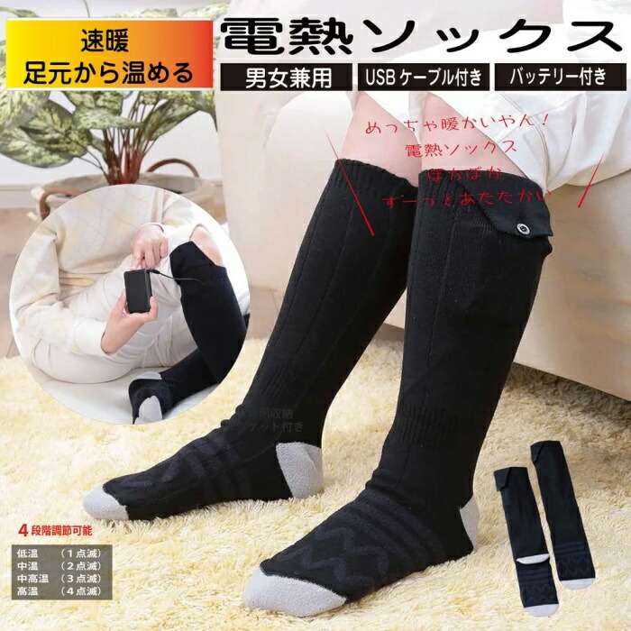 小さなお子さんに持たせるのにぴったりのたわい無い西洋手ぬぐいや汗手拭いを集めました♪