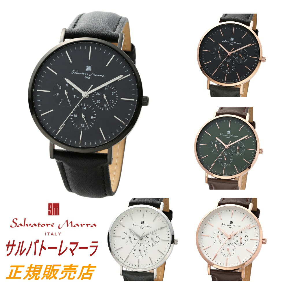 サルバトーレマーラ 腕時計 SM22102 シリーズ Salvatore Marra 38×38mm(リュウズ除く)3気圧防水 ミネラルクリスタルガラス レザーベルト ユニセックス ジェンダーレス ジェンダーフリー 男女兼用 1年保証付き