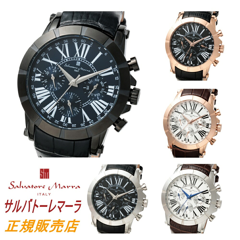 サルバトーレマーラ 腕時計 SM25101 シリーズ Salvatore Marra 42×42mm（リュウズ除く） 5気圧防水 ミネラルクリスタルガラス レザーベルト メンズ 男性用 クォーツ 時計 1年保証付き