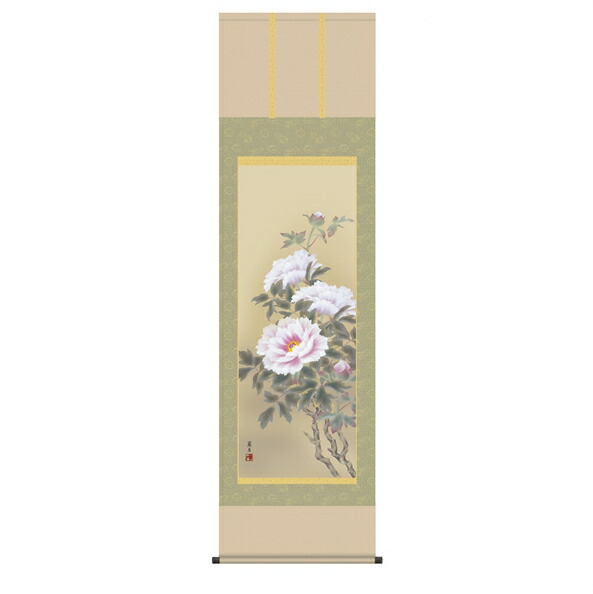 富貴花 【正絹二丁本表装】