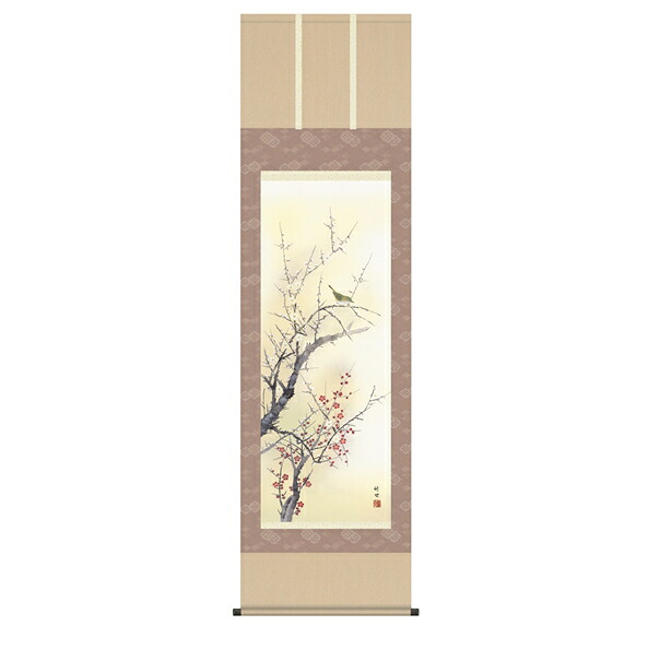 紅白梅に鶯 【洛彩緞子本表装】