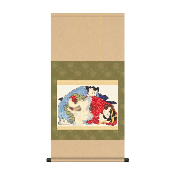 浮世絵秘蔵名品集 全4冊揃 【歌まくら・浪ちどり・小町びき・甲