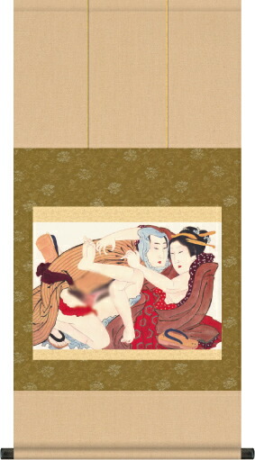 楽天市場】浮世絵秘蔵名品集 【北斎】浪千鳥 第十一図 : 防水シーツと