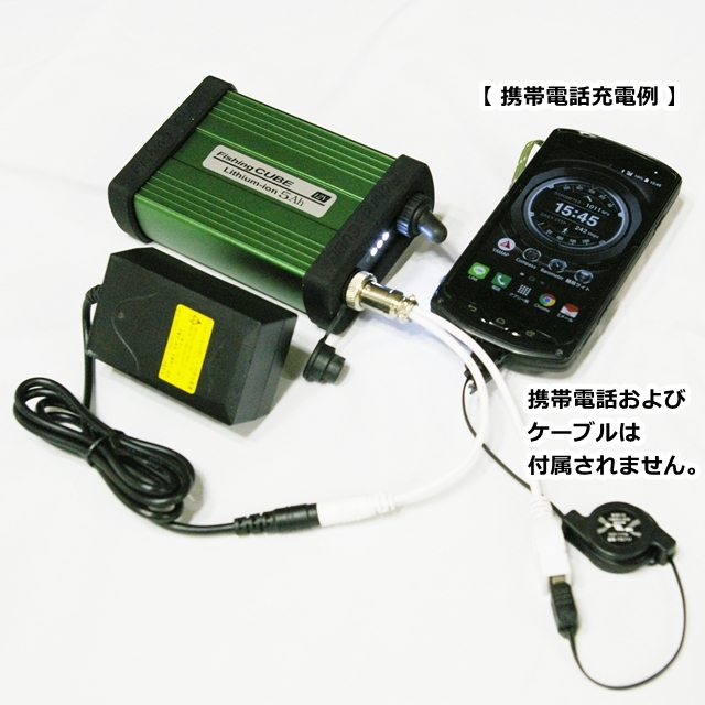 電動リール用 バッテリー フィッシング キューブ12v Cube 5ah Fcexs 5a 誕生日 電八洲電業 ヤシマ プレゼント Fishing Cube 12v 釣用バッテリー 電動リール用 充電池リチウムイオンバッテリー 災害用バッテリー モバイルバッテリー ｒ ｓｔｙｌｅ電動リール用 バッテリー