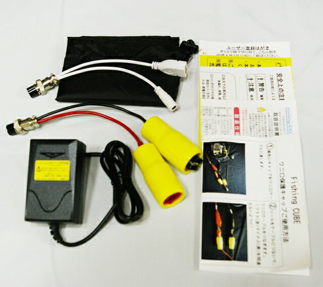 電動リール用 ダニ捕り バッテリー 電八洲電業 キューブ12v Fcexs 5a Cube Fishing 電動リール用 キューブ12v 5ah フィッシング 5ah ヤシマ 12v 釣用バッテリー 充電池リチウムイオンバッテリー 災害用バッテリー モバイルバッテリー ｒ ｓｔｙｌｅ電動リール用